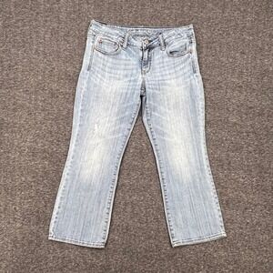 American Eagle Womens Light Wash Stretch 8 Distressed Low Rise Bootcut Jeans